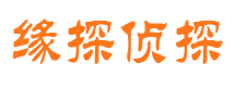 仙居维权打假